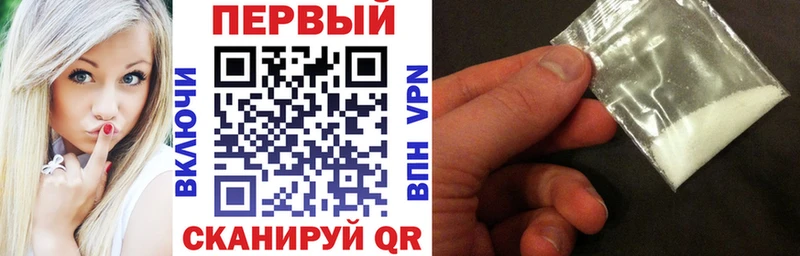 АМФ Розовый  закладка  мега как войти  Буйнакск 