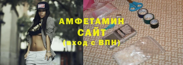 a pvp Белоозёрский
