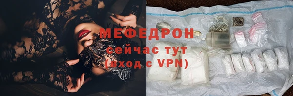 a pvp Белоозёрский