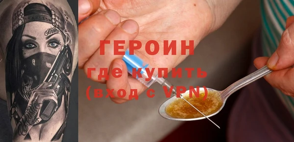 MESCALINE Беломорск