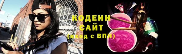 a pvp Белоозёрский