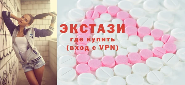 MESCALINE Беломорск