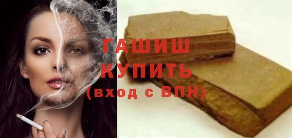 MESCALINE Беломорск