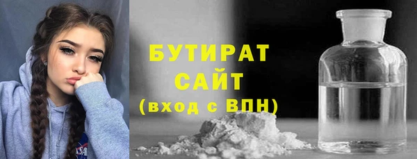 a pvp Белоозёрский