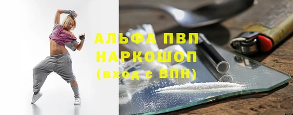 a pvp Белоозёрский