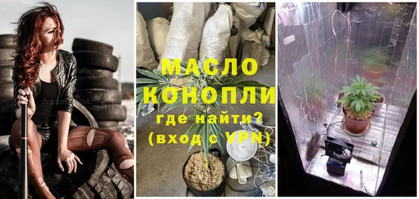 a pvp Белоозёрский