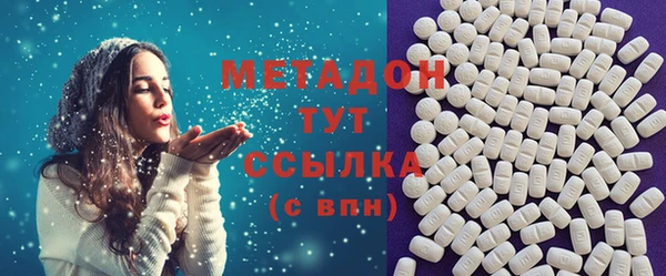 a pvp Белоозёрский