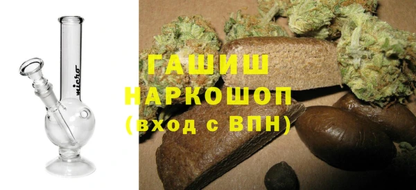 a pvp Белоозёрский