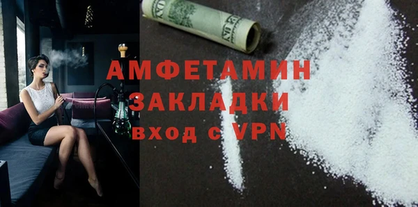 a pvp Белоозёрский