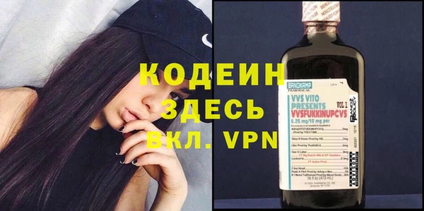 MESCALINE Беломорск