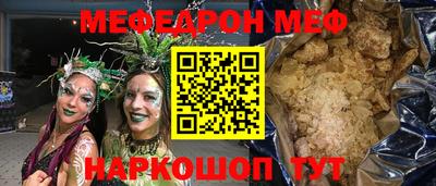кокаин колумбия Краснокаменск