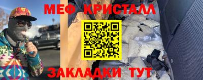 кокаин колумбия Краснокаменск