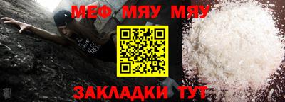 кокаин колумбия Краснокаменск
