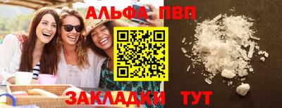 кокаин колумбия Краснокаменск