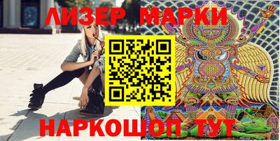дмт Краснодар