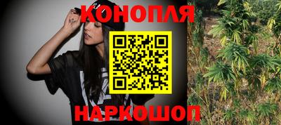 таблы Краснознаменск