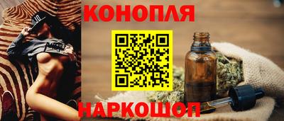 дмт Краснодар