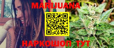 кокаин колумбия Краснокаменск