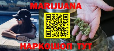таблы Краснознаменск