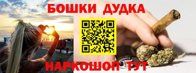 дмт Краснодар