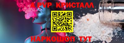 дмт Краснодар