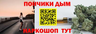 кокаин колумбия Краснокаменск