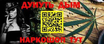 дмт Краснодар