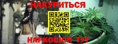 дмт Краснодар