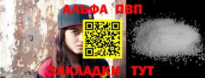 дмт Краснодар