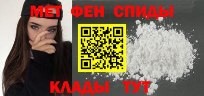 дмт Краснодар