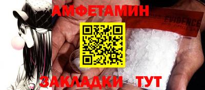 кокаин колумбия Краснокаменск