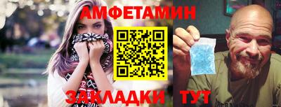 кокаин колумбия Краснокаменск
