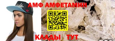 кокаин колумбия Краснокаменск