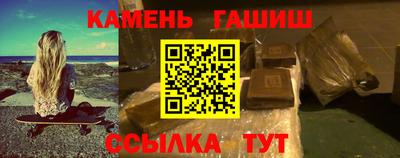 кокаин колумбия Краснокаменск