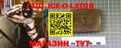дмт Краснодар