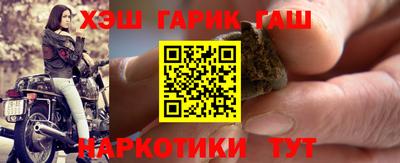 кокаин колумбия Краснокаменск