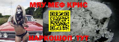 кокаин колумбия Краснокаменск
