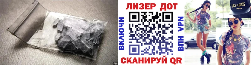KRAKEN зеркало  Буйнакск  ЛСД экстази кислота 