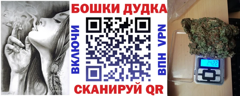МАРИХУАНА Amnesia  где купить наркотик  Буйнакск 